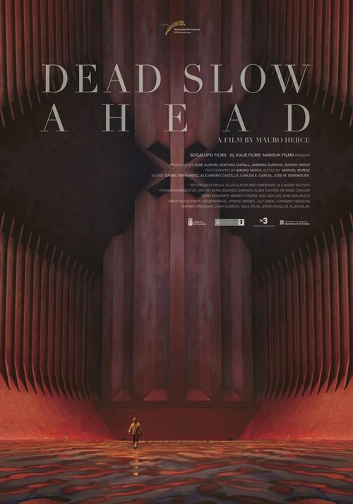 Самый малый вперед! / Dead Slow Ahead