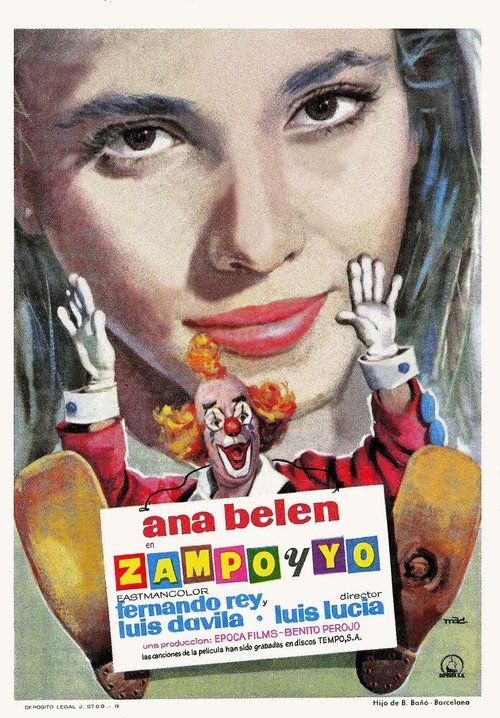 Сампо и я / Zampo y yo