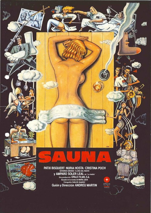 Сауна / Sauna