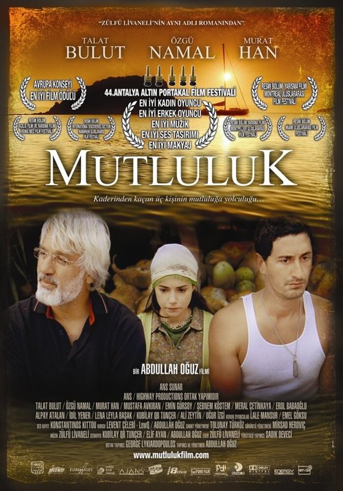 Счастье / Mutluluk