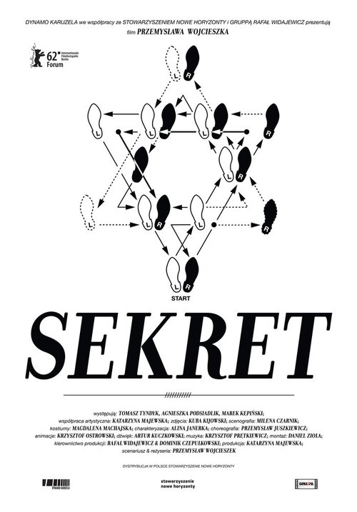 Секрет / Sekret