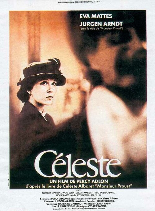 Селеста / Céleste