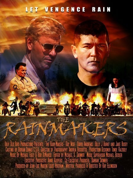 Семеро смелых / The Rain Makers