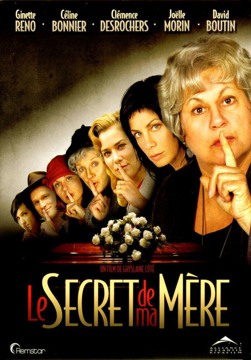 Семейный секрет / Le secret de ma mère