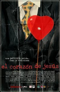 Сердце Хесуса / El corazón de Jesús