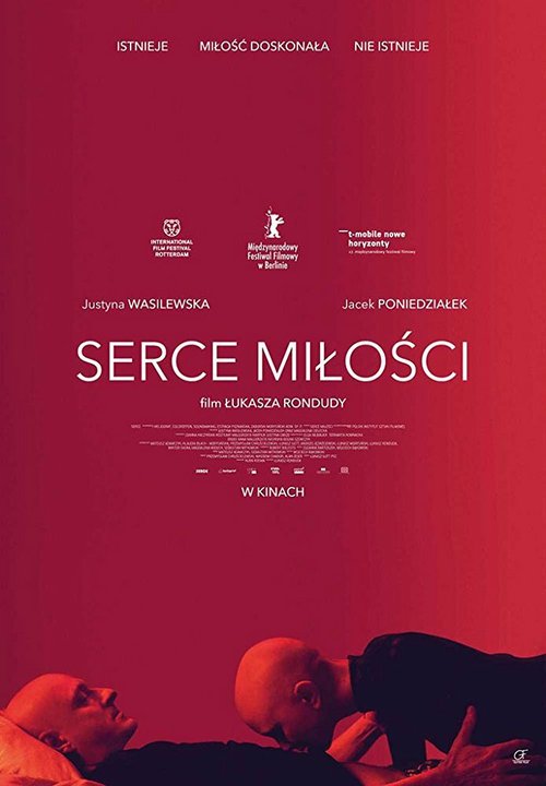 Сердце любви / Serce milosci