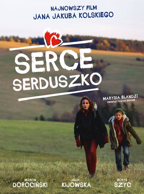 Сердце, сердечко / Serce, serduszko