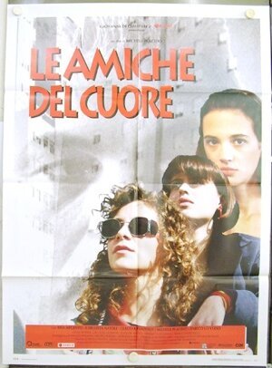 Сердечные подруги / Le Amiche del cuore