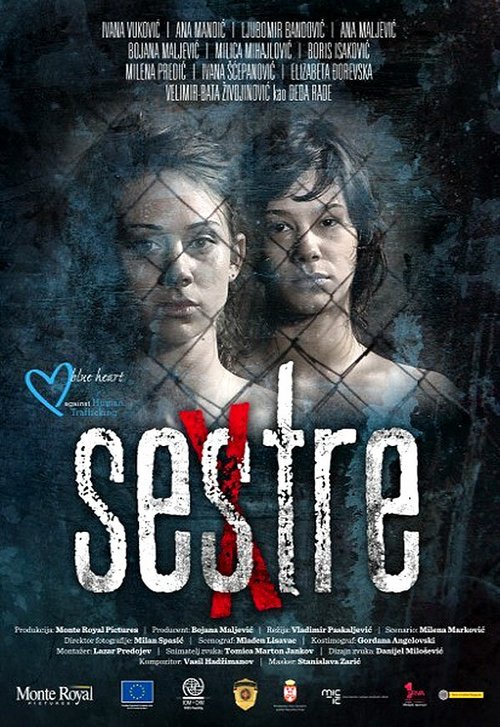 Сестры / Sestre