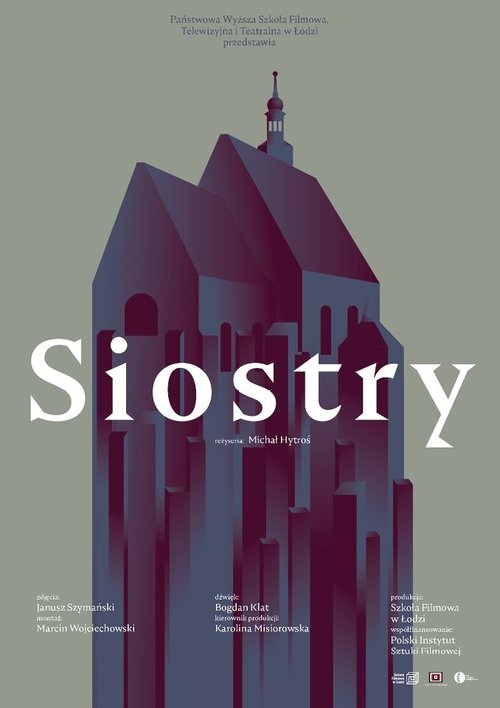 Сестры / Siostry