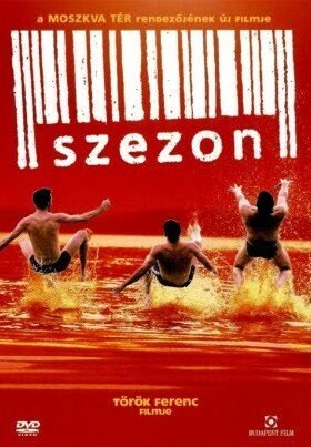 Сезон / Szezon