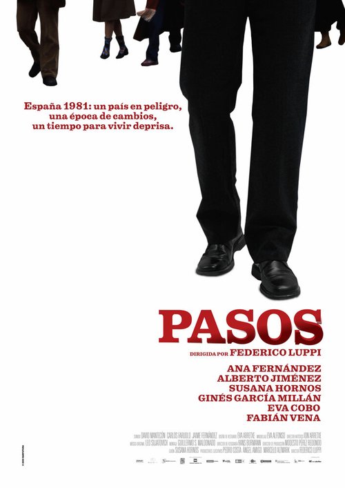 Шаги / Pasos