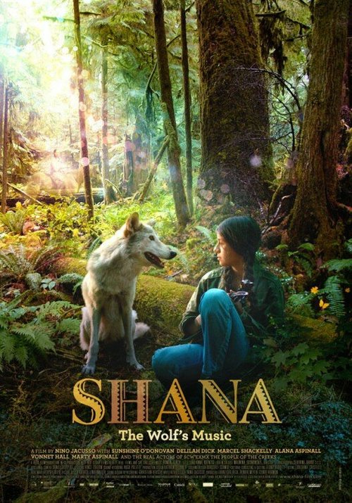 Shana: The Wolf's Music