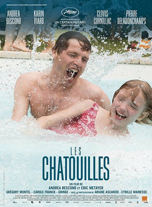 Щекотка / Les chatouilles