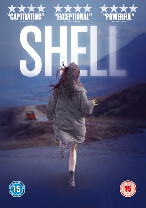 Шелл / Shell