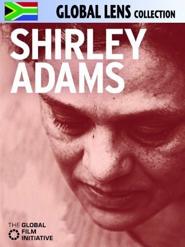 Ширли Адамс / Shirley Adams