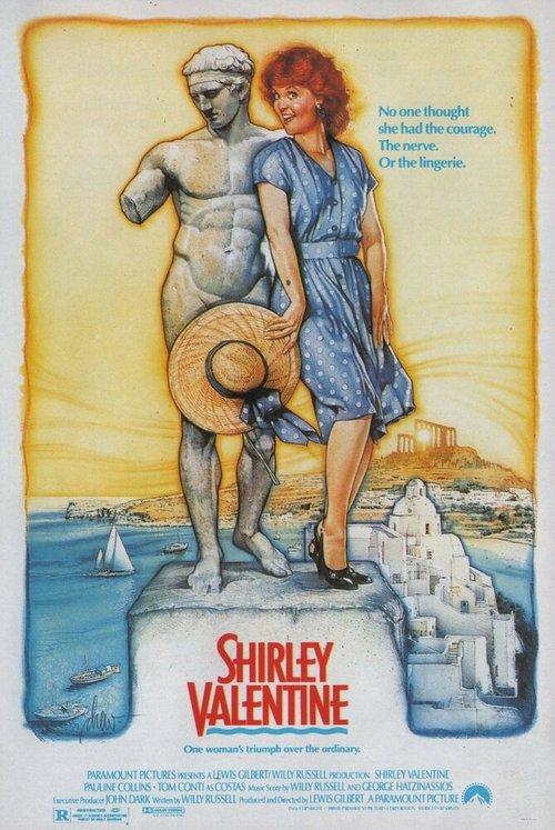 Ширли Валентайн / Shirley Valentine