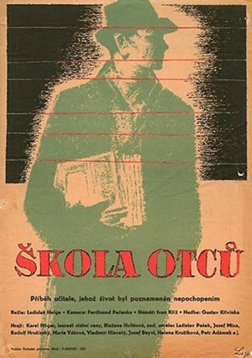 Школа отцов / Škola otců