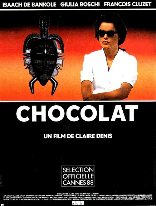 Шоколад / Chocolat