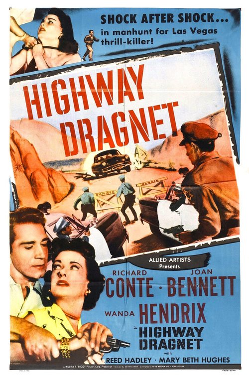 Шоссе Драгнет / Highway Dragnet