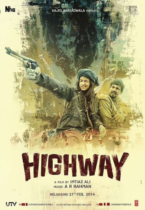 Шоссе / Highway