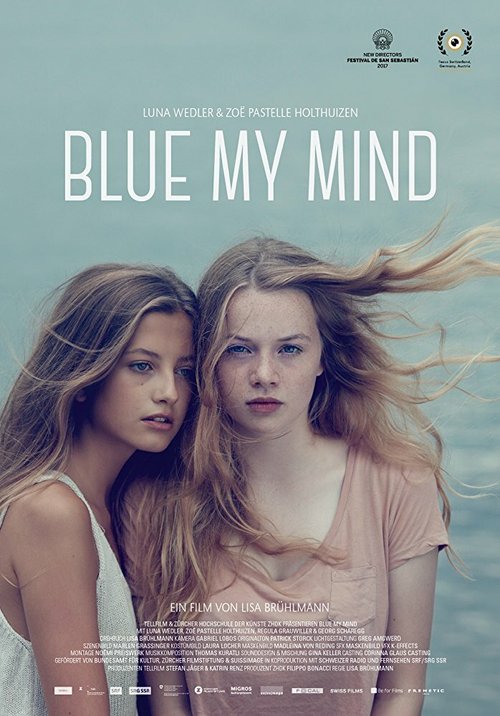 Синева внутри меня / Blue My Mind