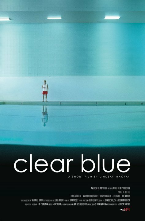 Синева / Clear Blue