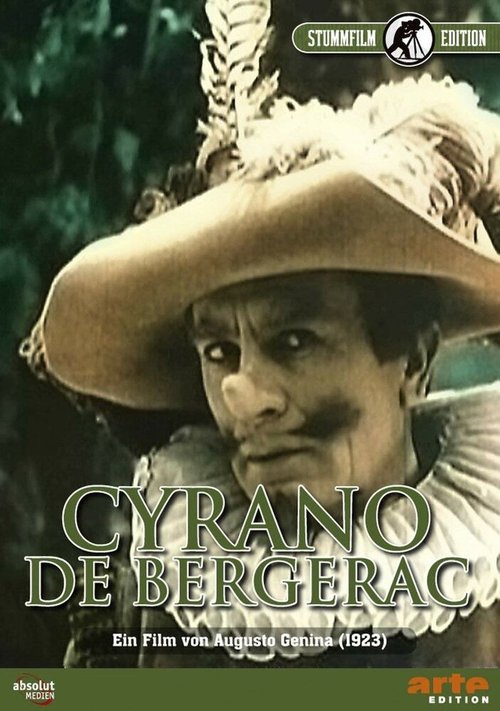 Сирано де Бержерак / Cirano di Bergerac