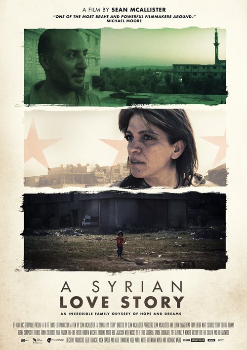 Сирийская история любви / A Syrian Love Story