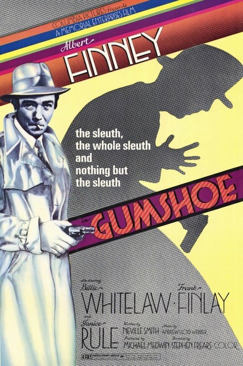 Сыщик / Gumshoe