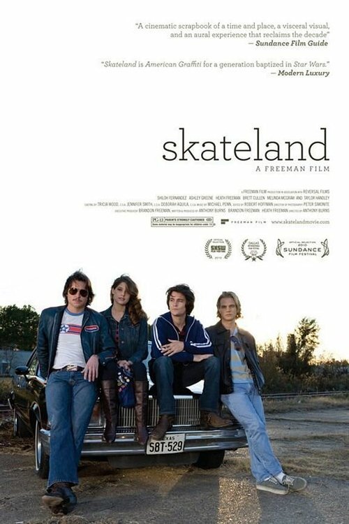 Скейтлэнд / Skateland