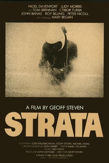 Слой / Strata