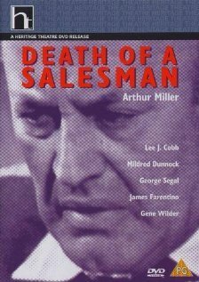 Смерть коммивояжера / Death of a Salesman