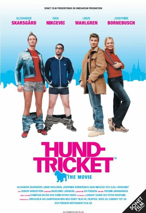 Собачий метод / Hundtricket - The Movie