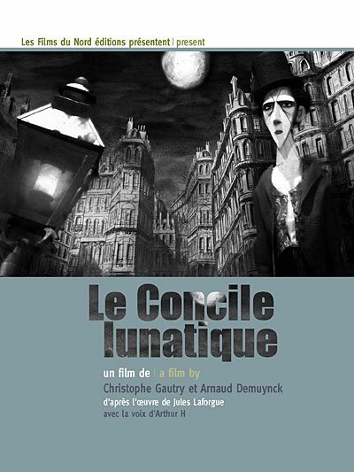 Собор лунатиков / Le concile lunatique