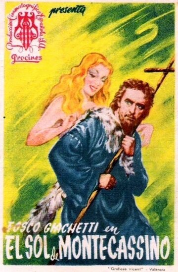 Солнце Монтекассино / Il sole di Montecassino