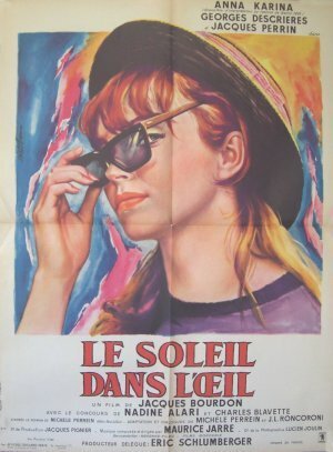 Солнце в глаза / Le soleil dans l'oeil