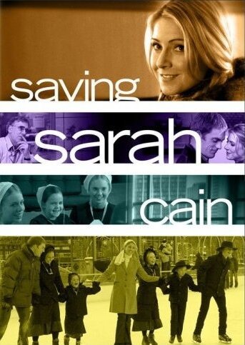 Спасая Сару Кейн / Saving Sarah Cain