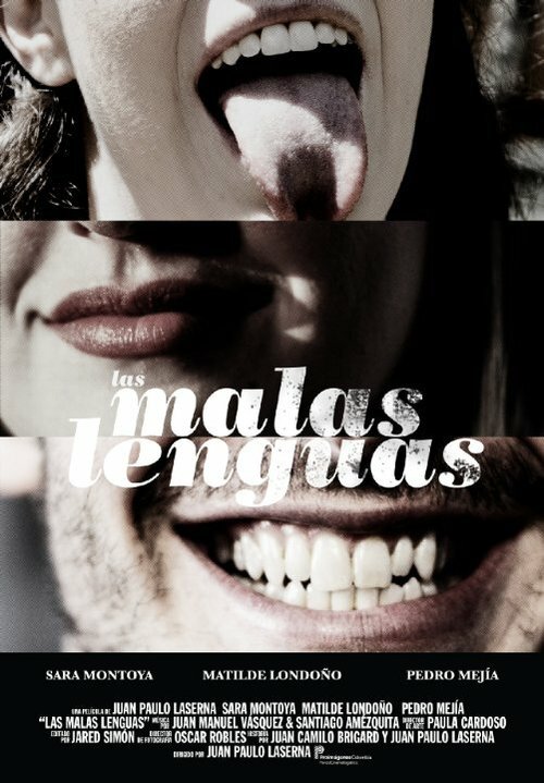 Сплетни / Las malas lenguas