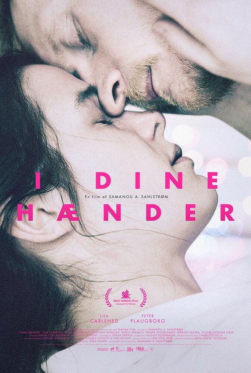 Спутник / I dine hænder