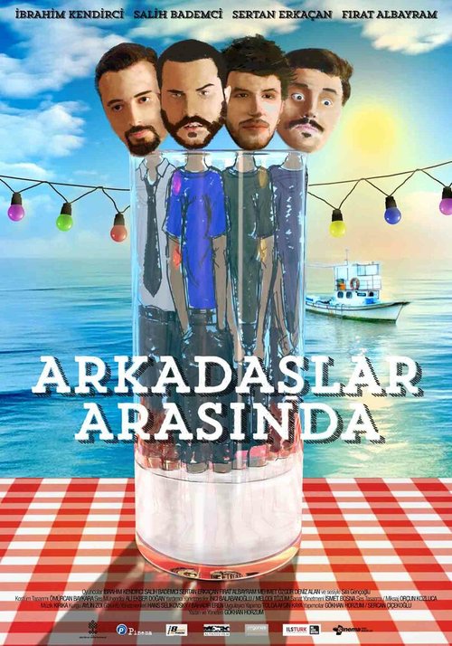 Среди друзей / Arkadaslar Arasinda