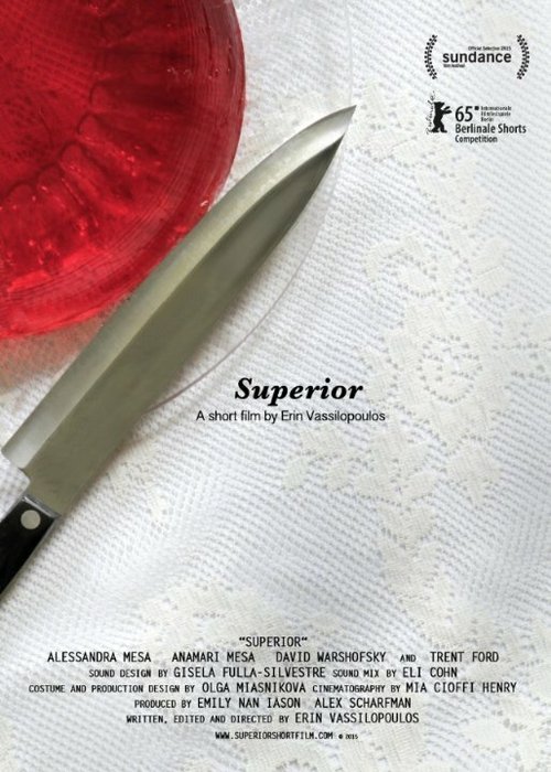 Старшая / Superior