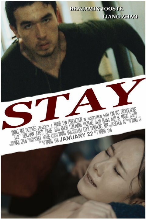 Stay