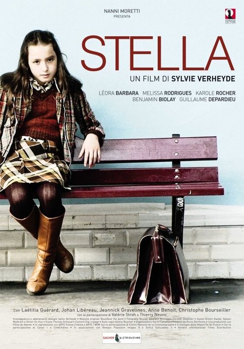 Стелла / Stella