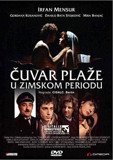 Сторож пляжа в зимний сезон / Cuvar plaze u zimskom periodu