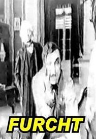 Страх / Furcht