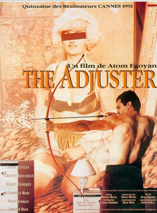 Страховой агент / The Adjuster