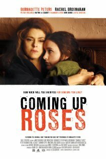 Стремление к лучшему / Coming Up Roses