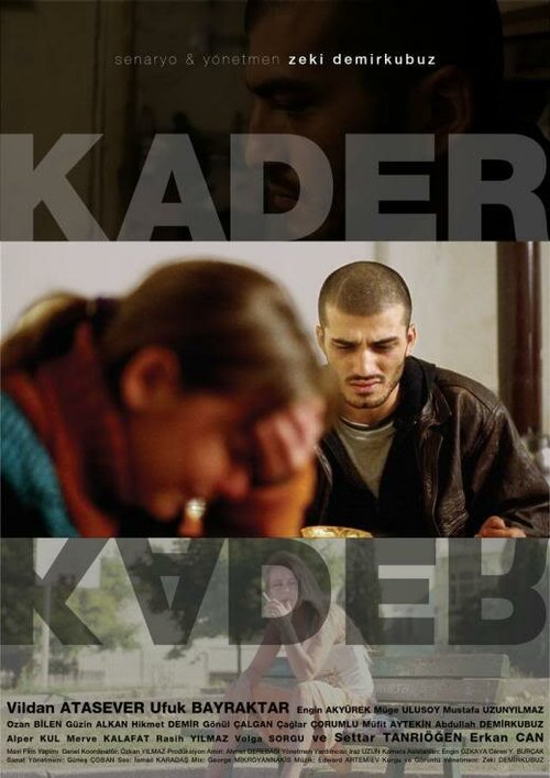 Судьба / Kader