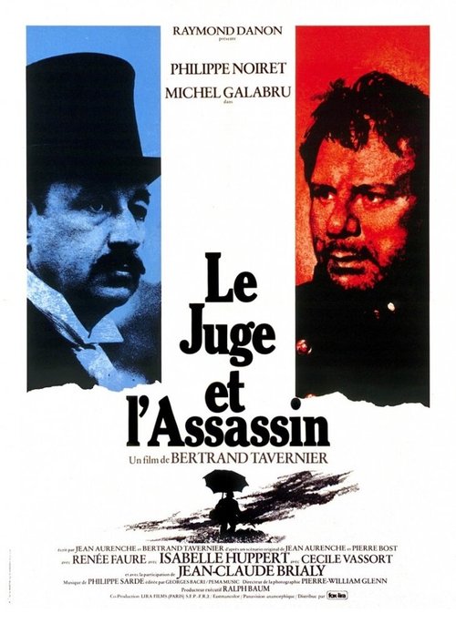 Судья и убийца / Le juge et l'assassin